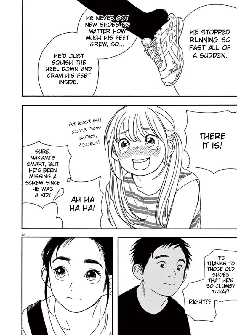 Kimi Wa Houkago Insomnia 32 12