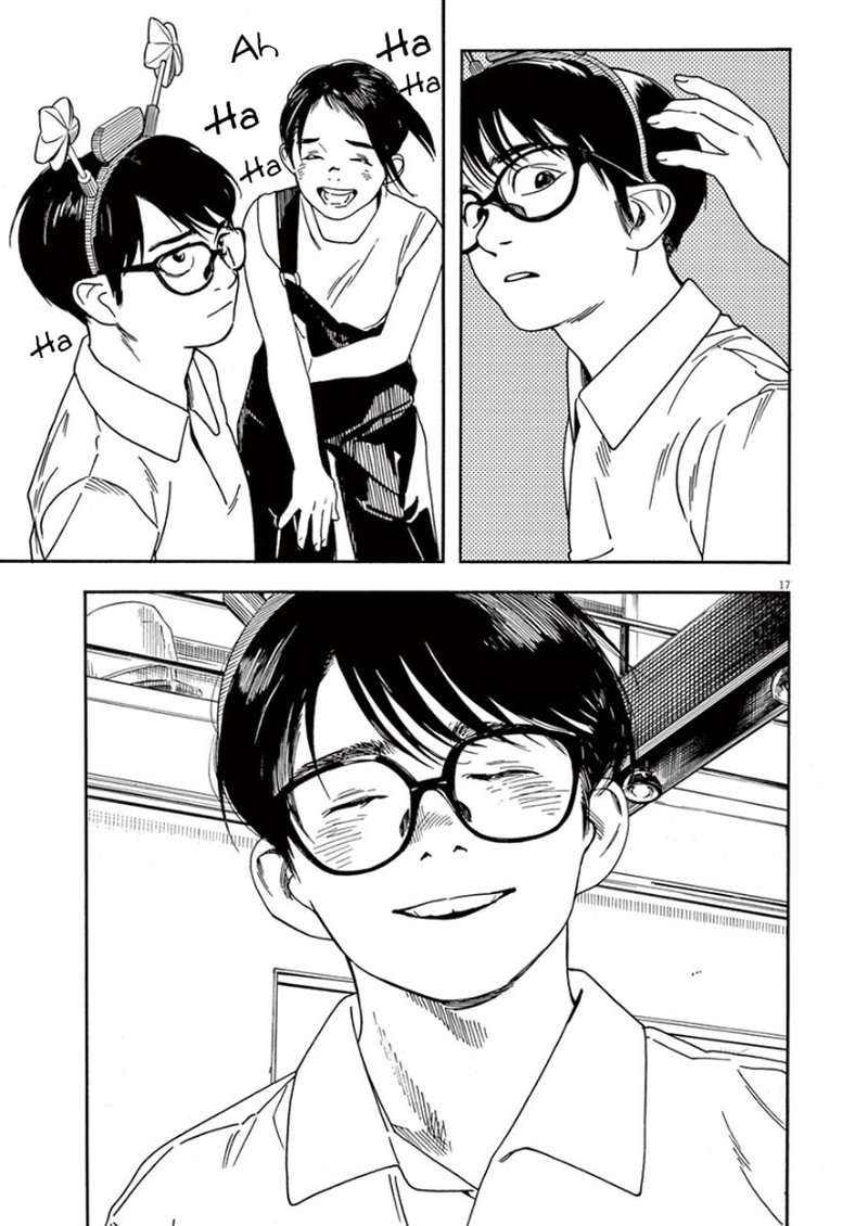 Kimi Wa Houkago Insomnia 32 16
