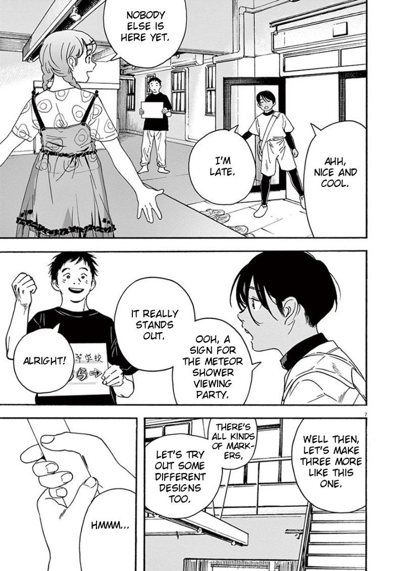 Kimi Wa Houkago Insomnia 32 7