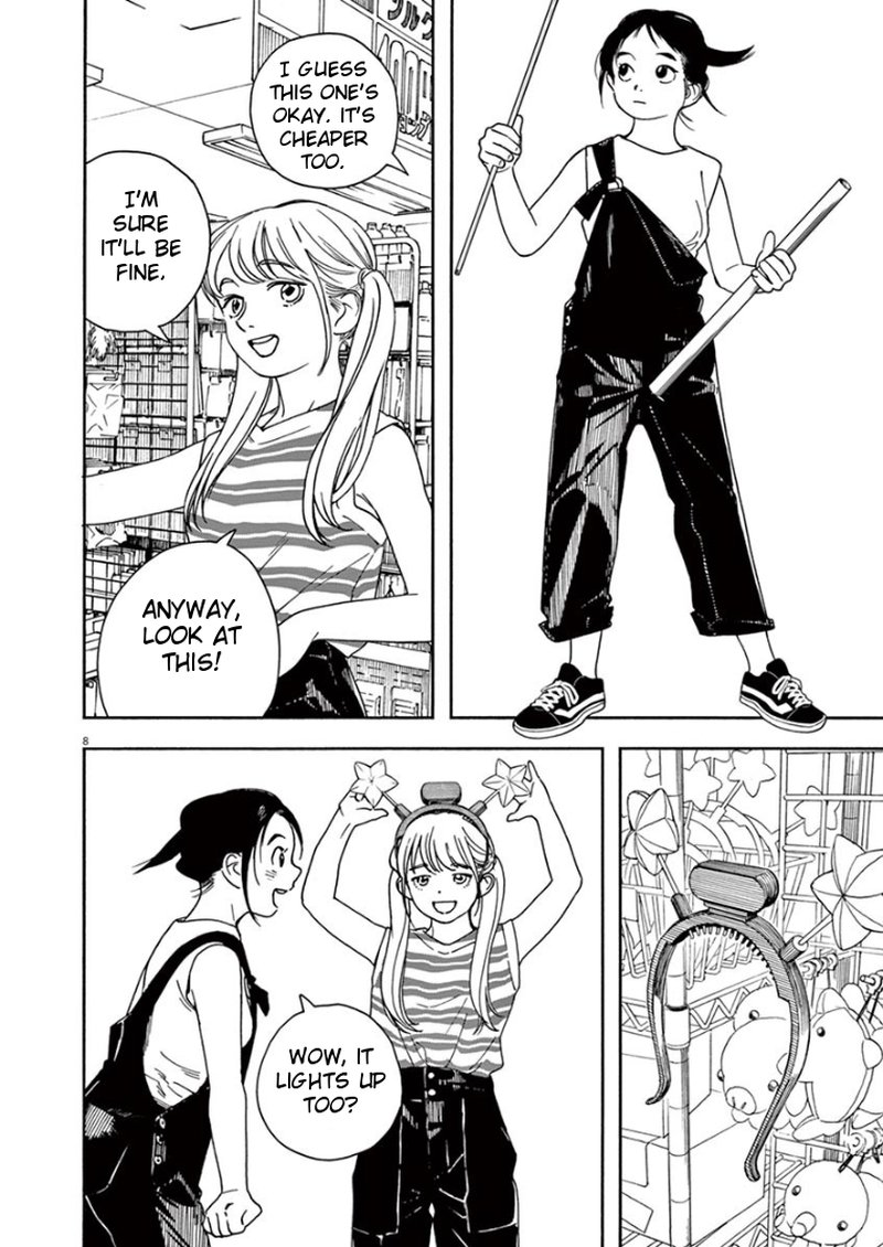Kimi Wa Houkago Insomnia 32 8