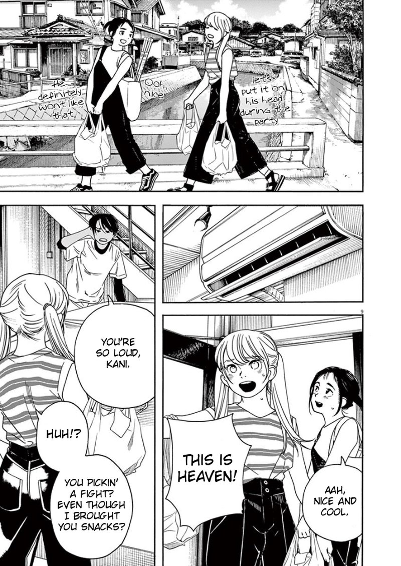 Kimi Wa Houkago Insomnia 32 9