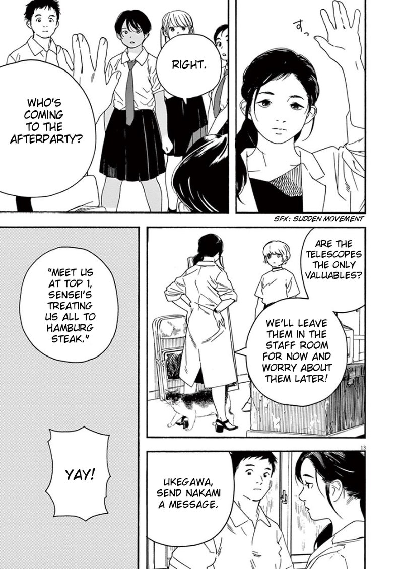 Kimi Wa Houkago Insomnia 33 12