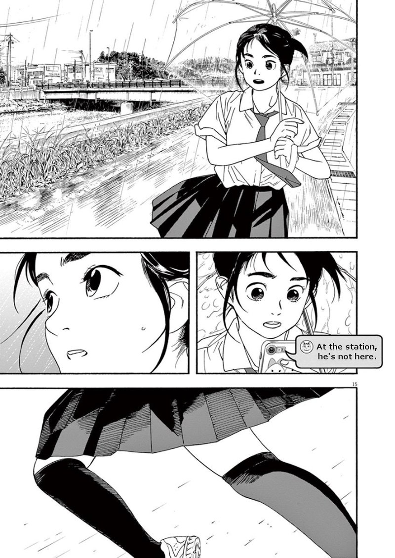 Kimi Wa Houkago Insomnia 33 14