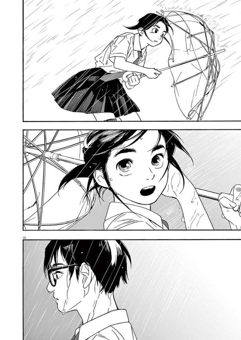 Kimi Wa Houkago Insomnia 33 15