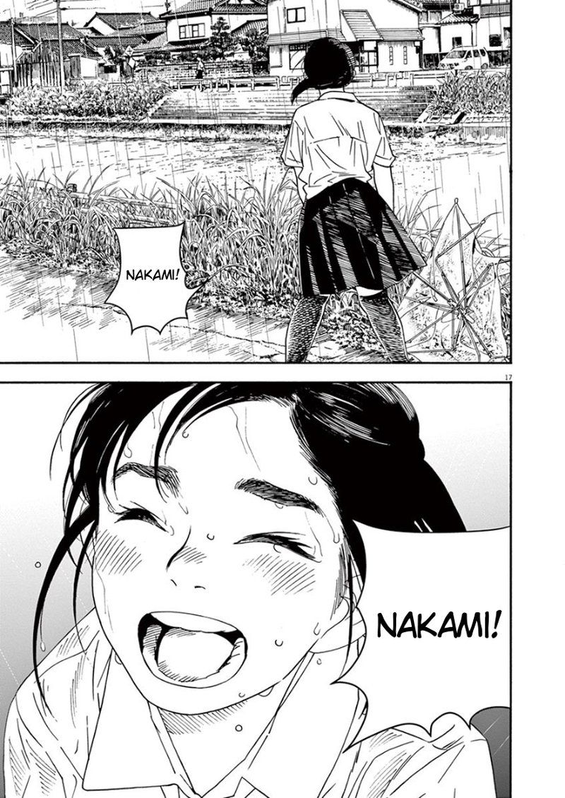 Kimi Wa Houkago Insomnia 33 16