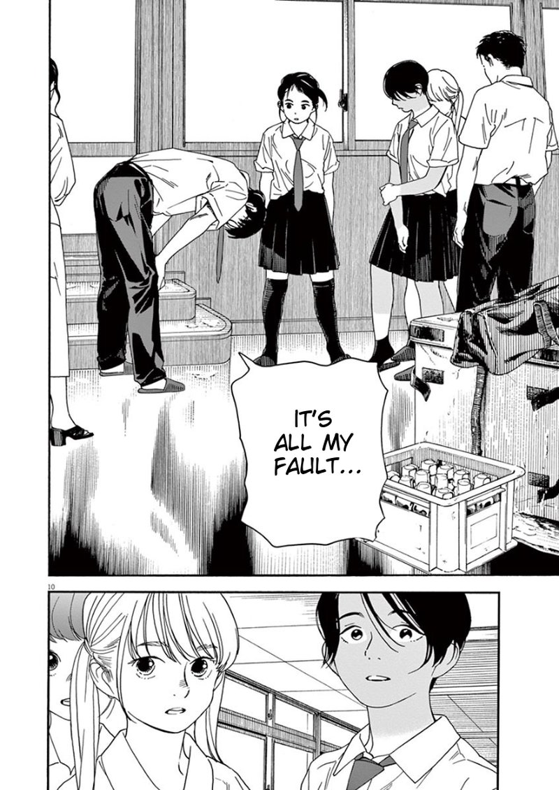 Kimi Wa Houkago Insomnia 33 9