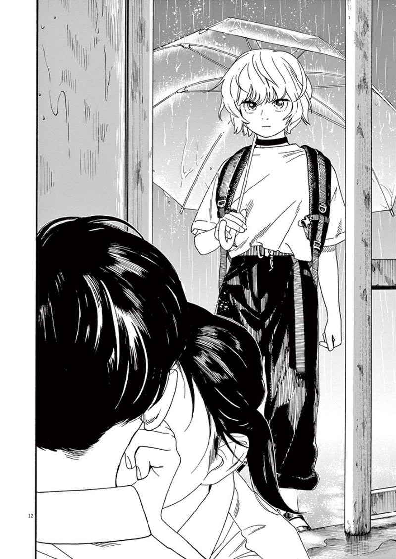 Kimi Wa Houkago Insomnia 35 11