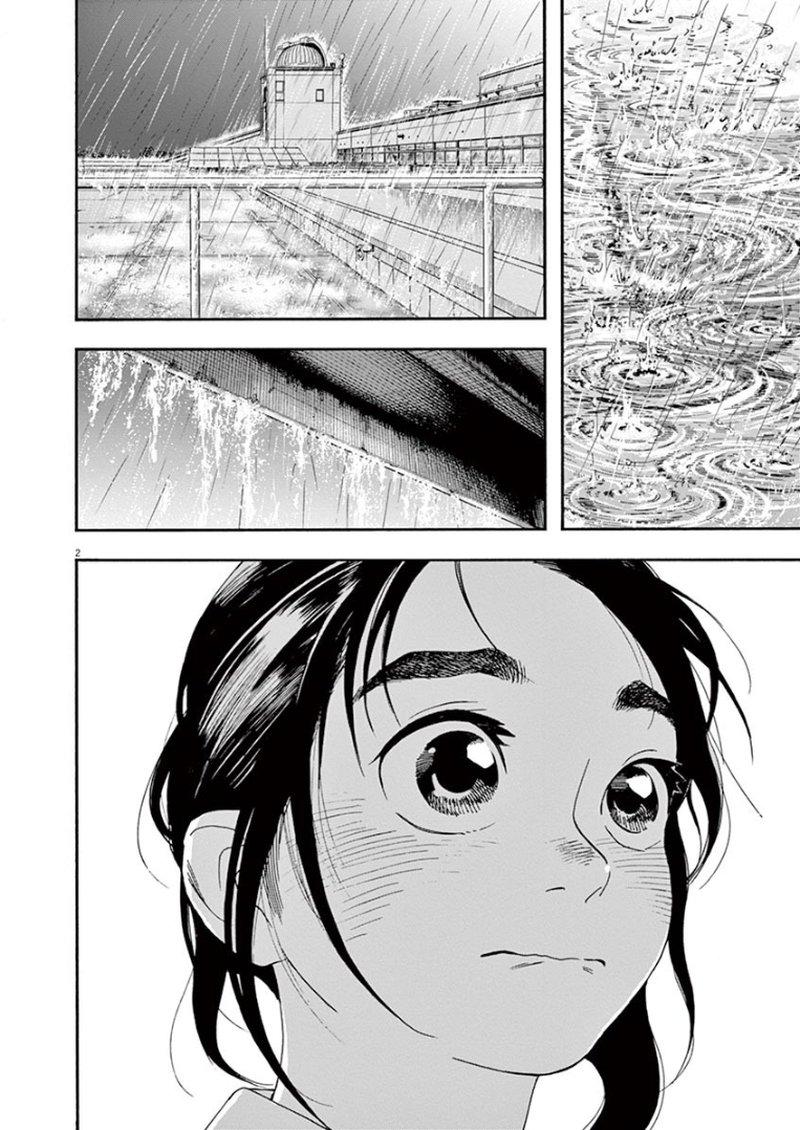 Kimi Wa Houkago Insomnia 35 2