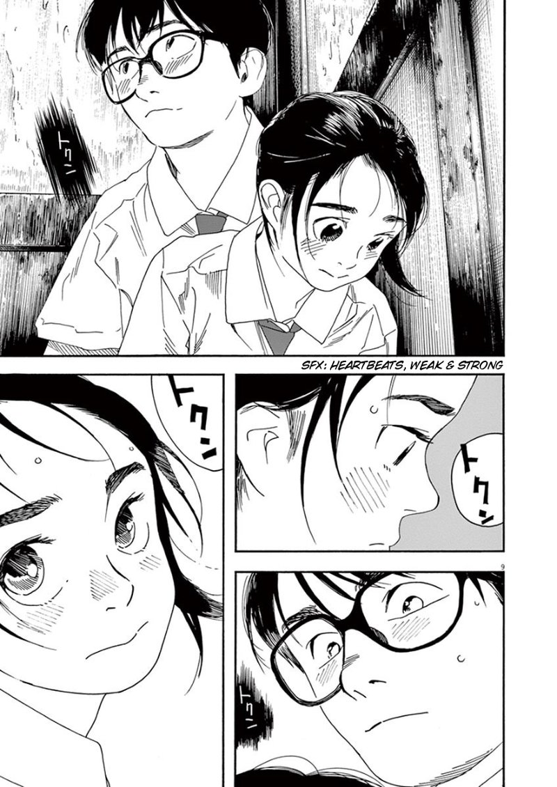 Kimi Wa Houkago Insomnia 35 8
