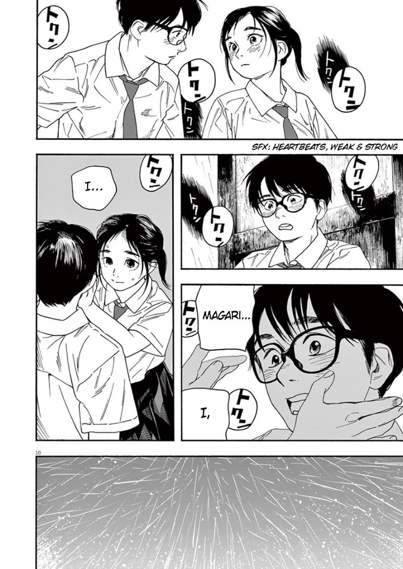 Kimi Wa Houkago Insomnia 35 9