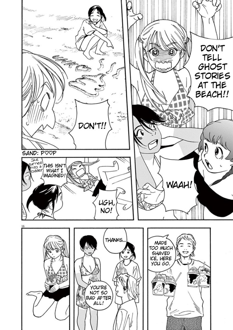Kimi Wa Houkago Insomnia 36 15