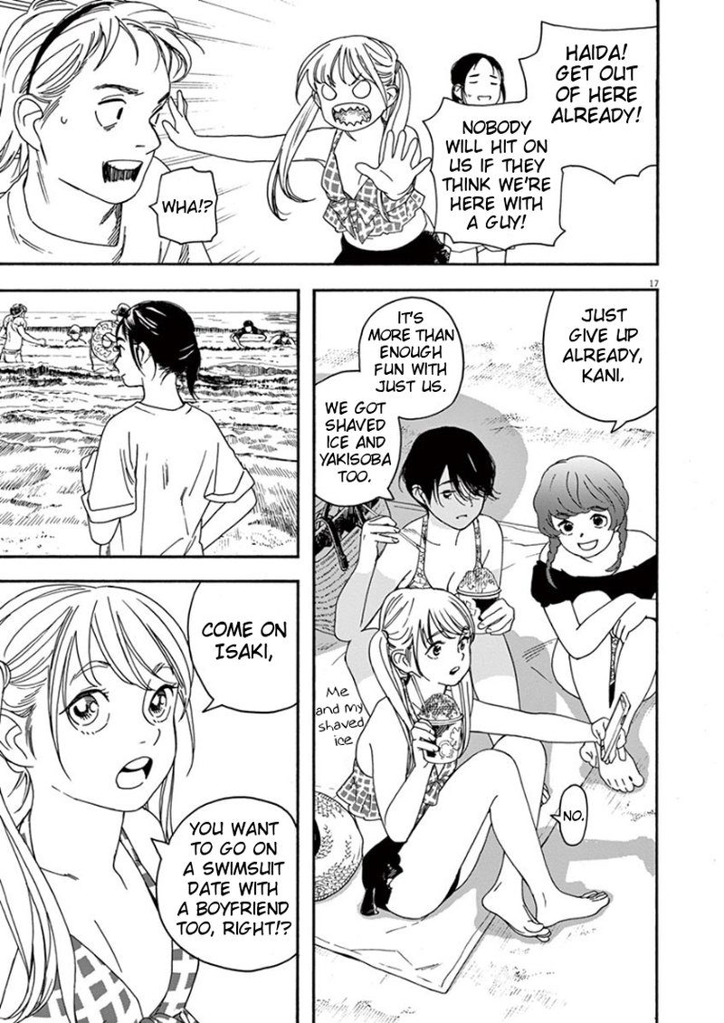 Kimi Wa Houkago Insomnia 36 16