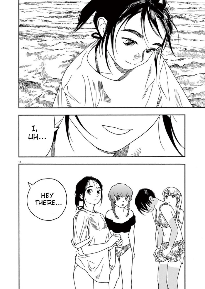 Kimi Wa Houkago Insomnia 36 17