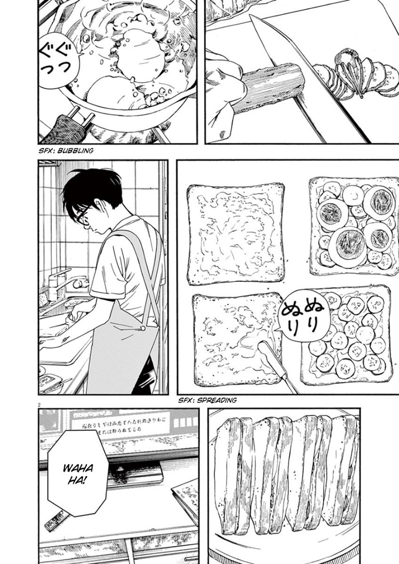 Kimi Wa Houkago Insomnia 36 2