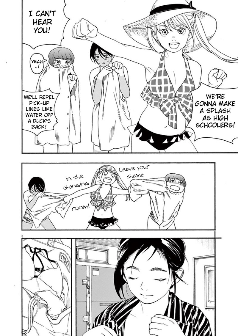 Kimi Wa Houkago Insomnia 36 7
