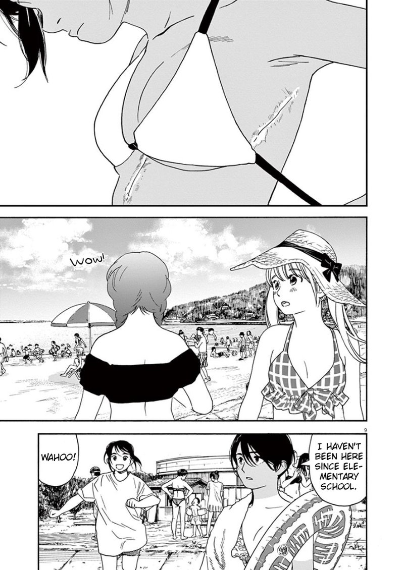Kimi Wa Houkago Insomnia 36 8