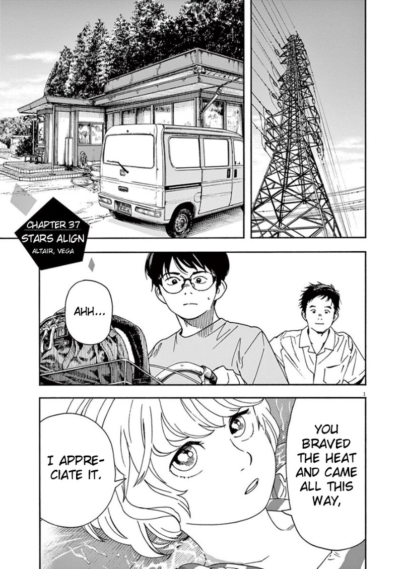 Kimi Wa Houkago Insomnia 37 1