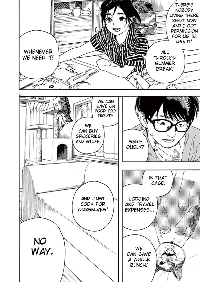 Kimi Wa Houkago Insomnia 37 12