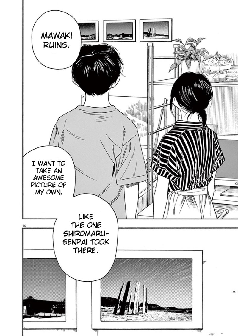 Kimi Wa Houkago Insomnia 37 16
