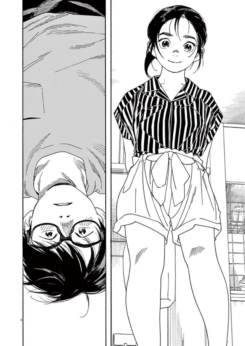 Kimi Wa Houkago Insomnia 37 6