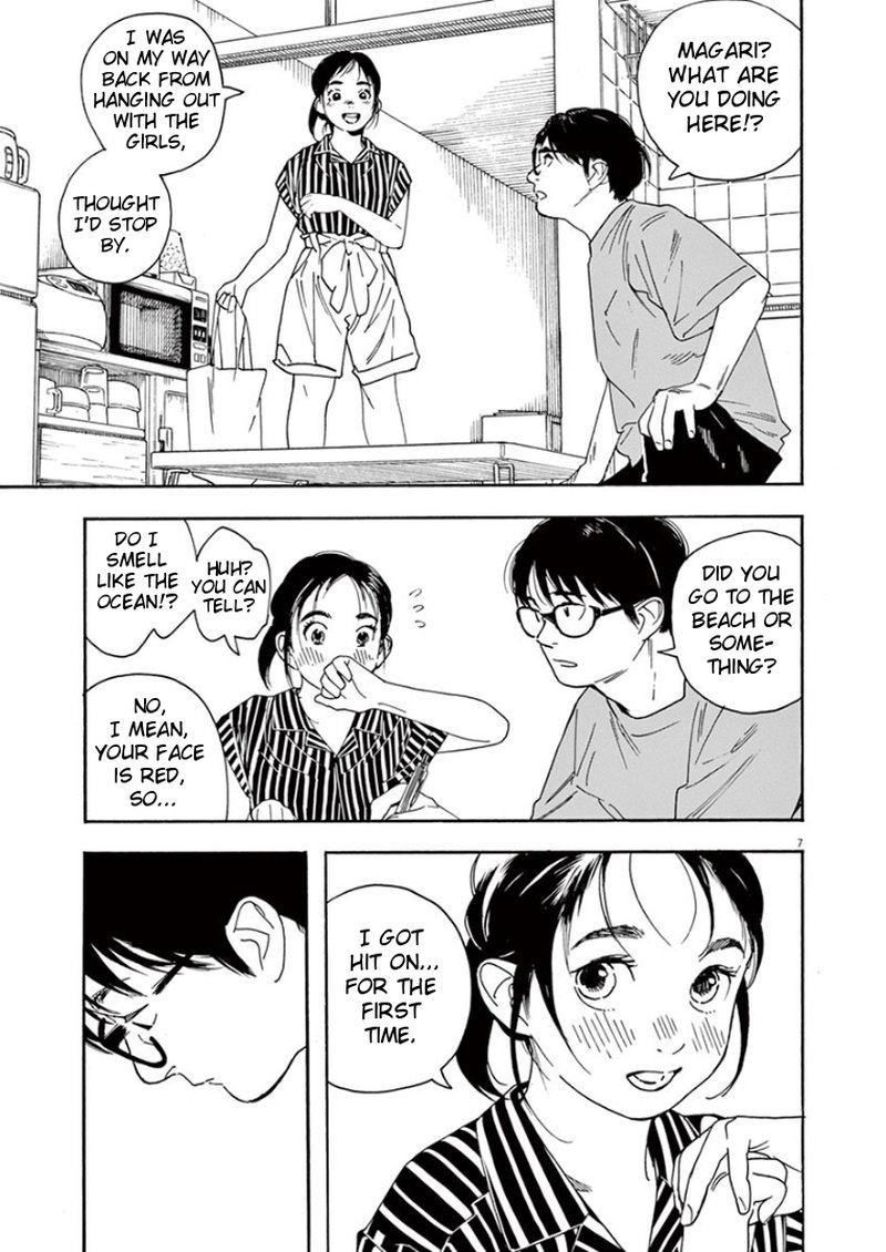 Kimi Wa Houkago Insomnia 37 7