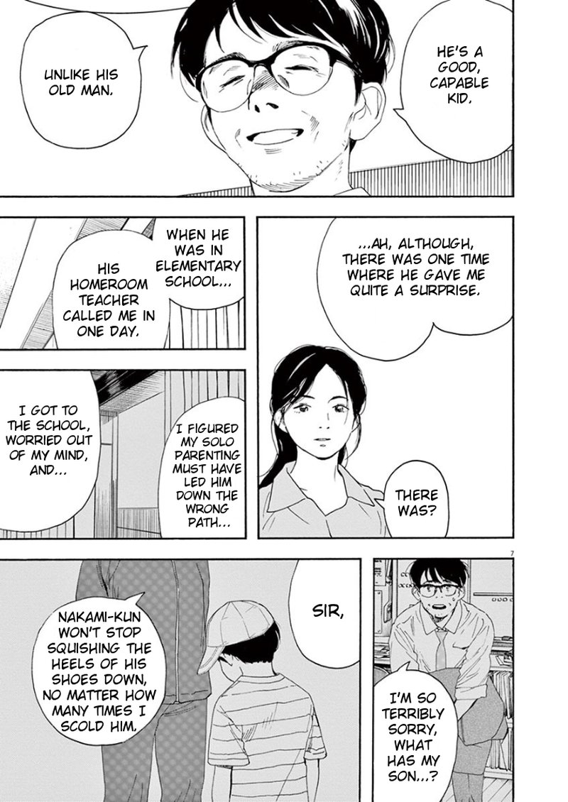 Kimi Wa Houkago Insomnia 38 10