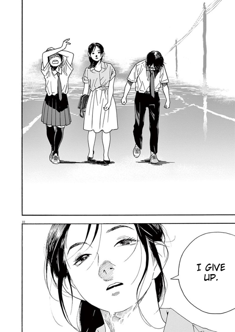 Kimi Wa Houkago Insomnia 38 13