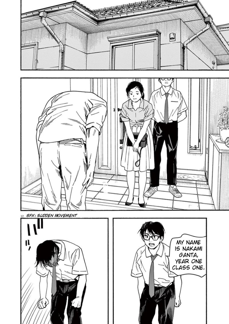 Kimi Wa Houkago Insomnia 38 15