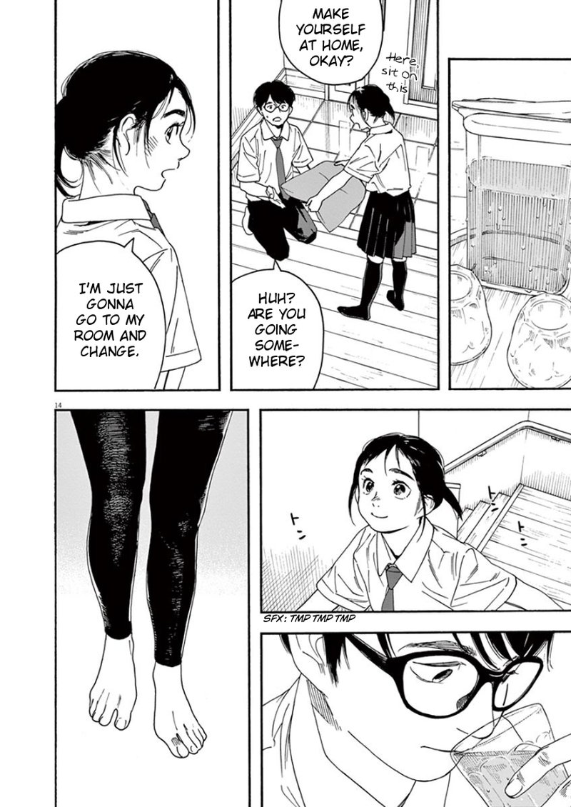 Kimi Wa Houkago Insomnia 38 17