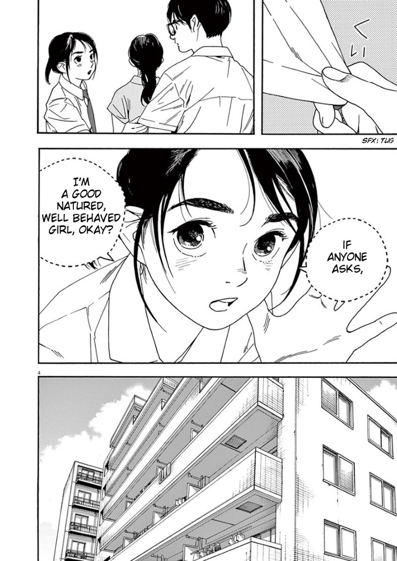 Kimi Wa Houkago Insomnia 38 7