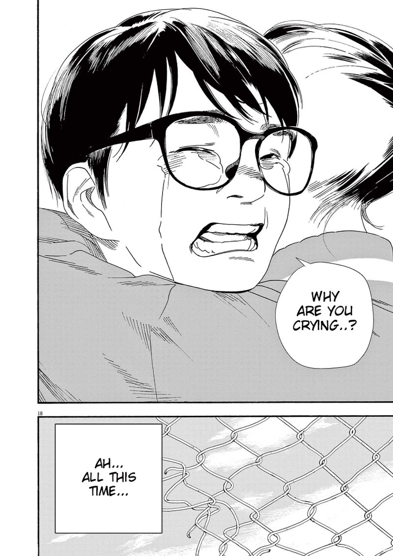 Kimi Wa Houkago Insomnia 64 17