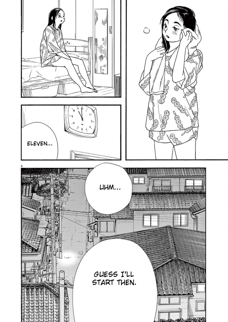 Kimi Wa Houkago Insomnia 65 11