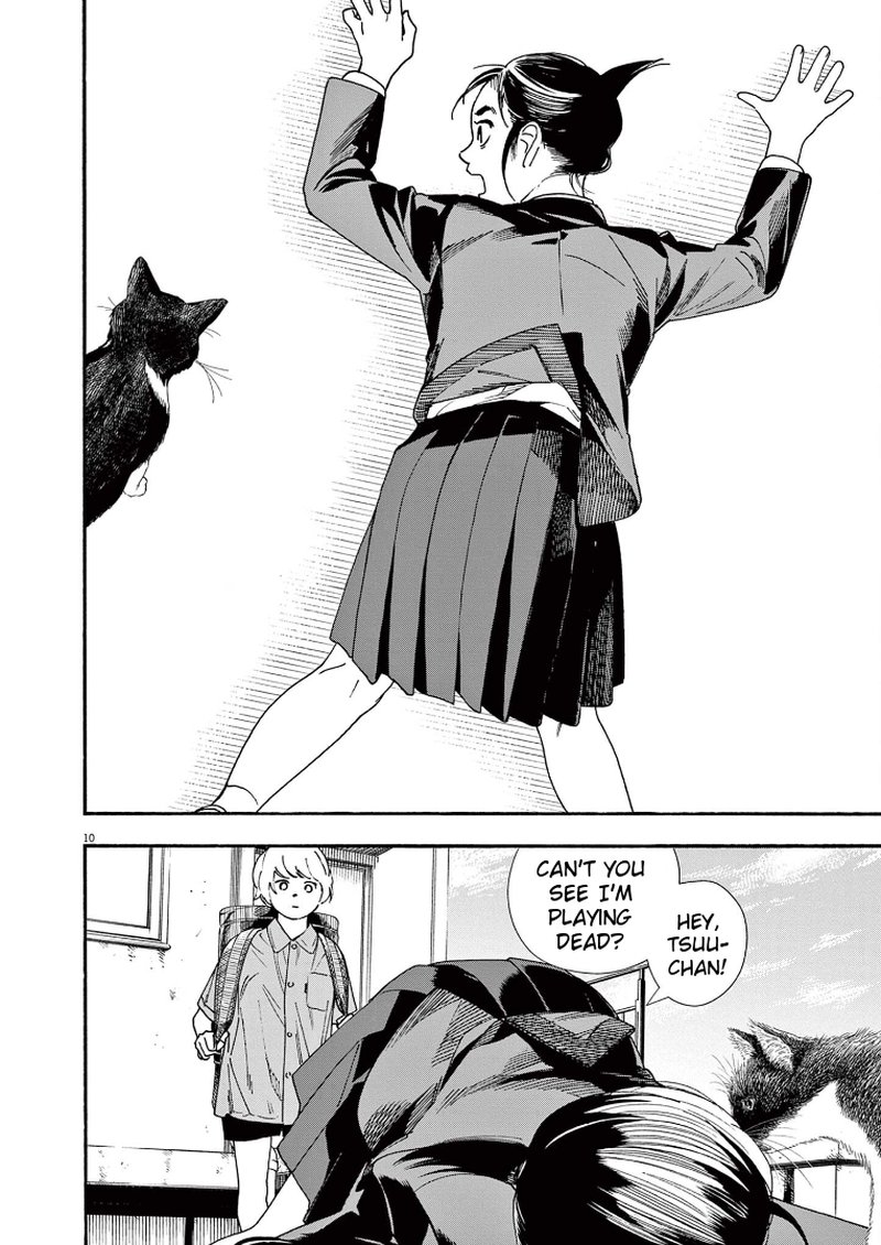 Kimi Wa Houkago Insomnia 66 10