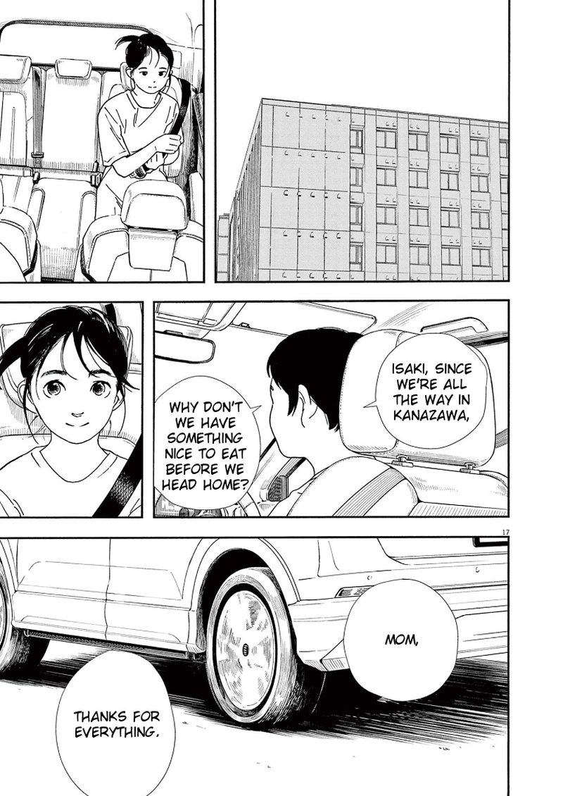 Kimi Wa Houkago Insomnia 69 17