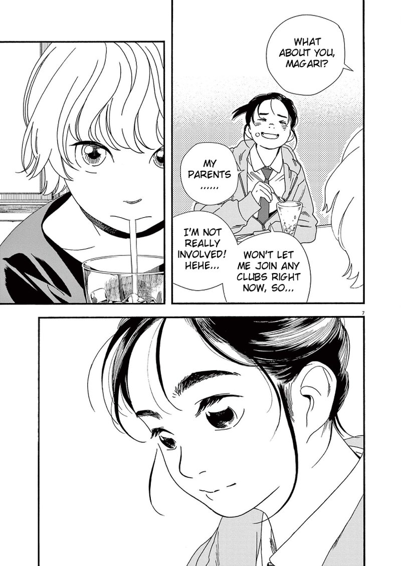 Kimi Wa Houkago Insomnia 69 7