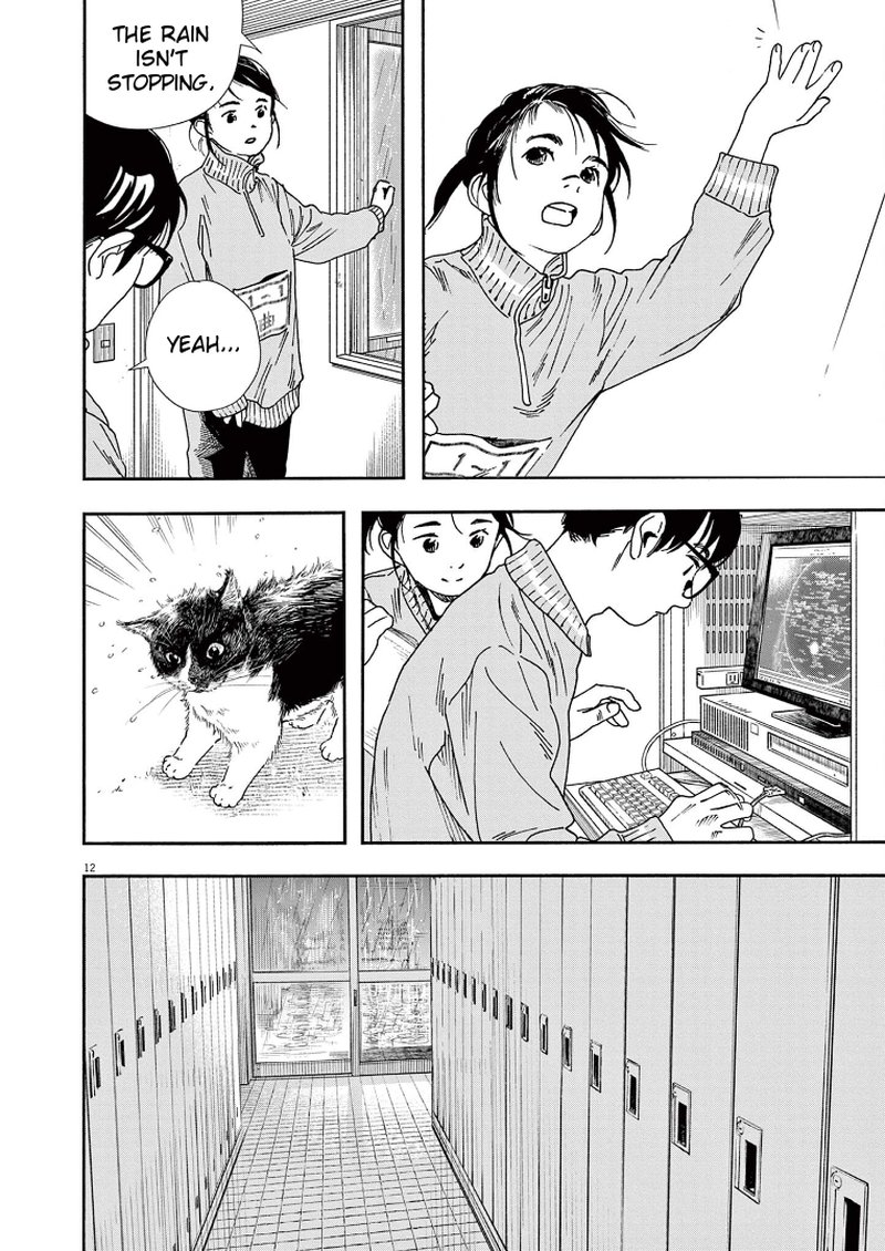 Kimi Wa Houkago Insomnia 70 12