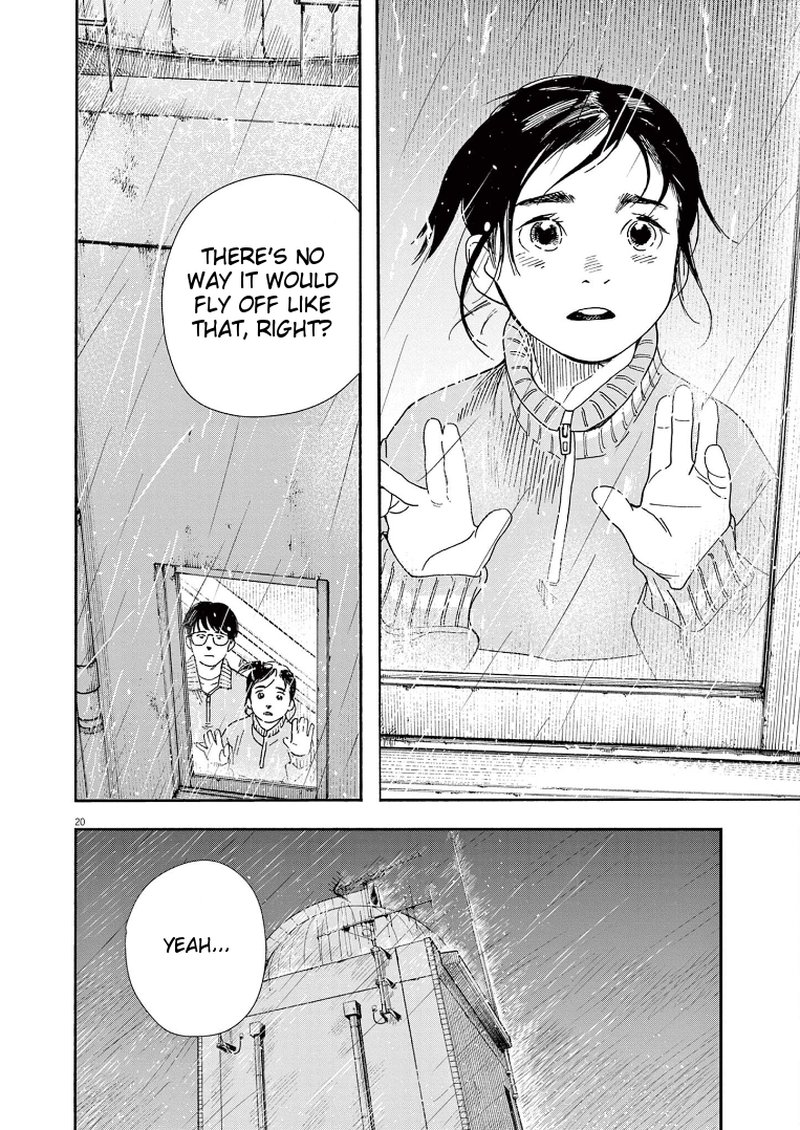 Kimi Wa Houkago Insomnia 70 20