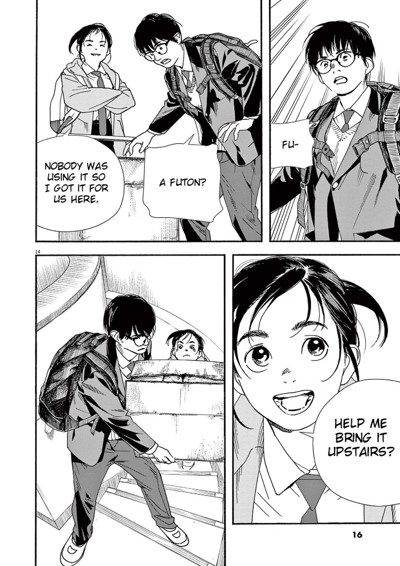 Kimi Wa Houkago Insomnia 73 17