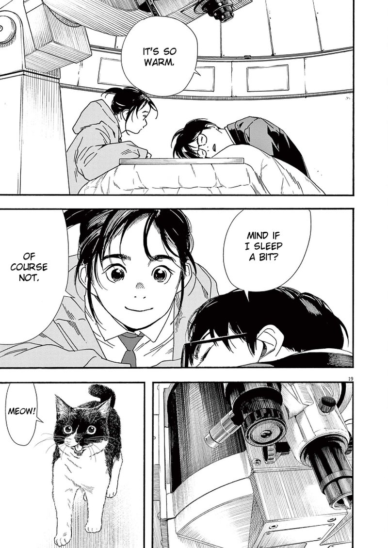Kimi Wa Houkago Insomnia 73 22