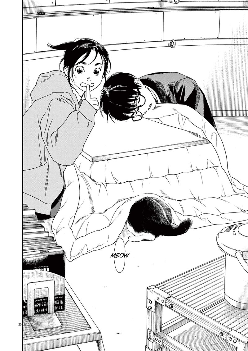 Kimi Wa Houkago Insomnia 73 23