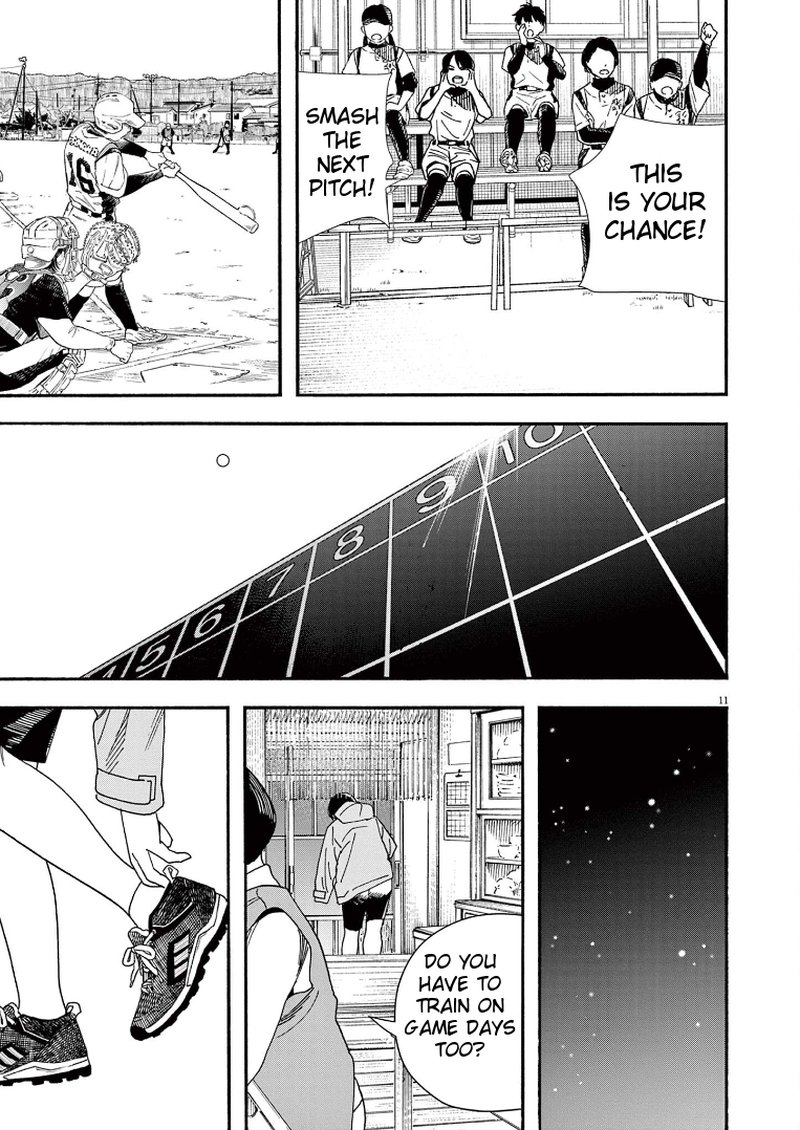 Kimi Wa Houkago Insomnia 74 11