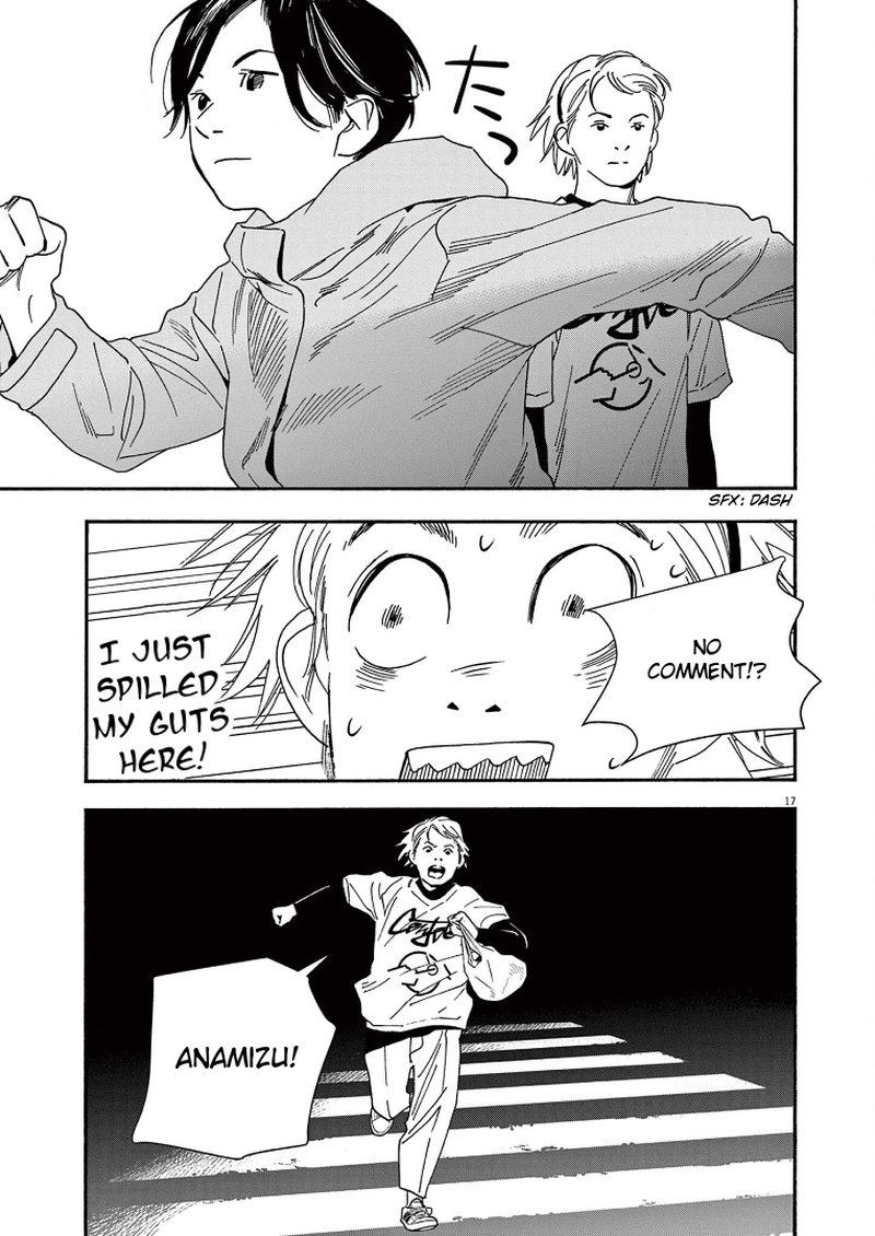 Kimi Wa Houkago Insomnia 74 17