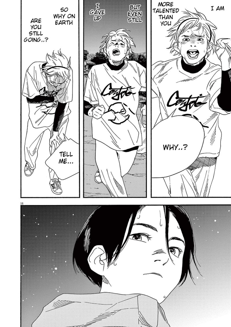 Kimi Wa Houkago Insomnia 74 18