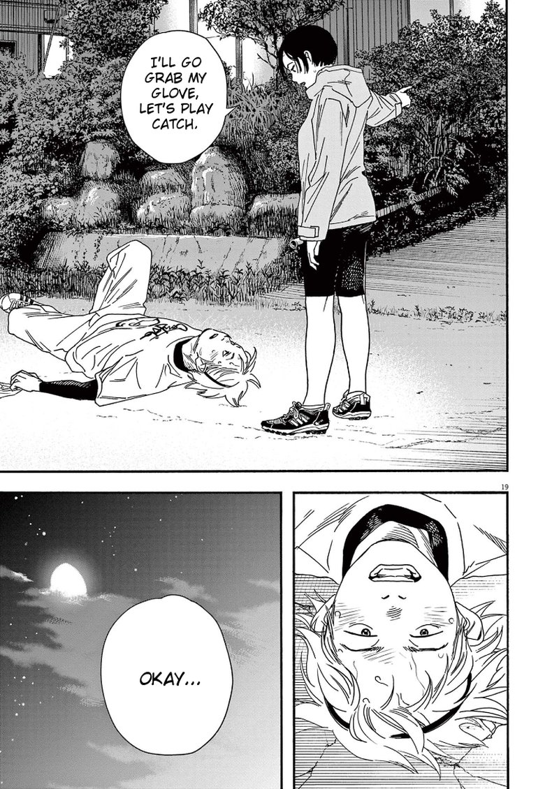 Kimi Wa Houkago Insomnia 74 19
