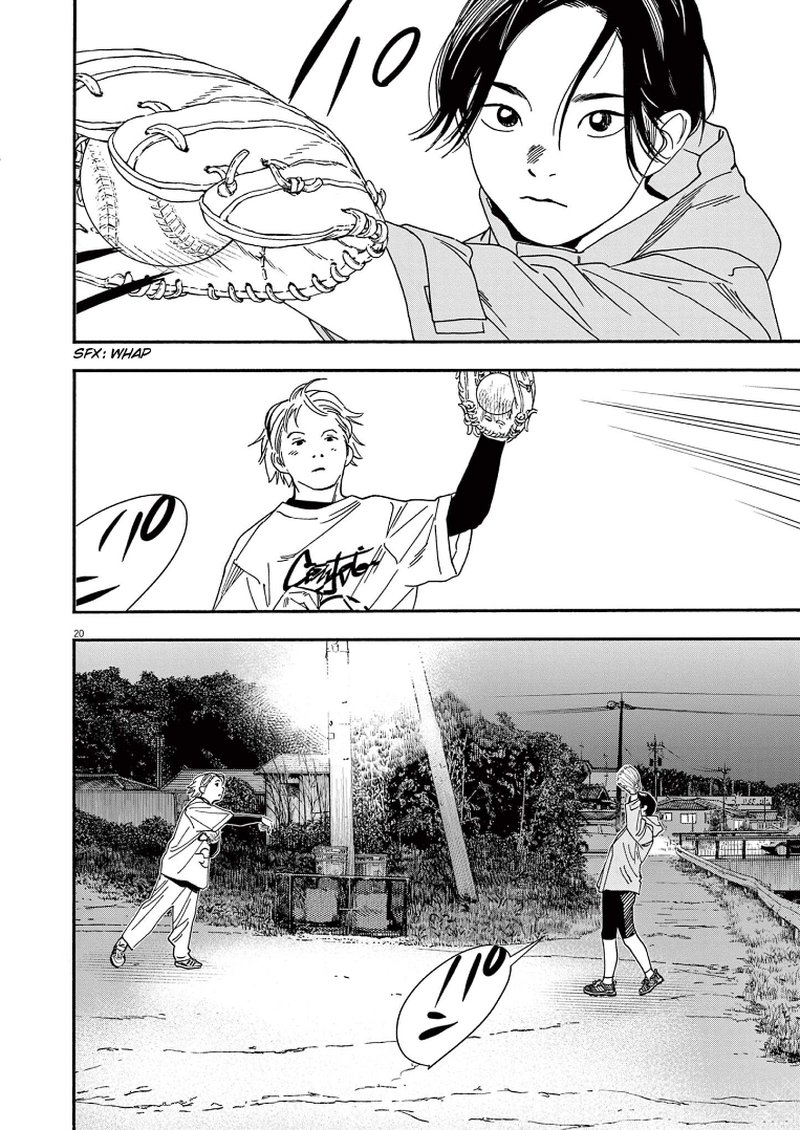 Kimi Wa Houkago Insomnia 74 20