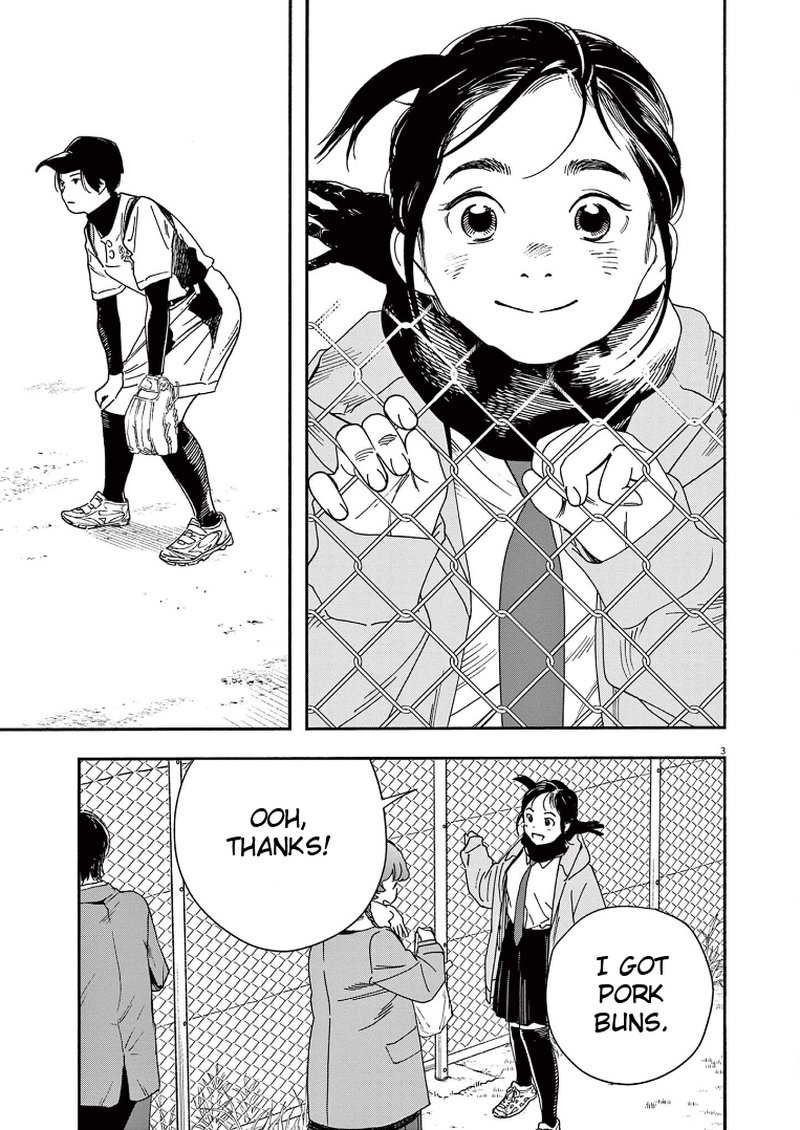 Kimi Wa Houkago Insomnia 74 3