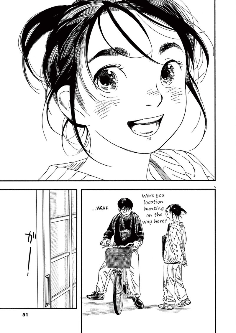Kimi Wa Houkago Insomnia 75 5