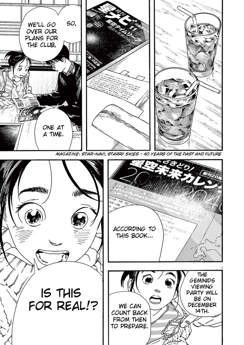 Kimi Wa Houkago Insomnia 75 7