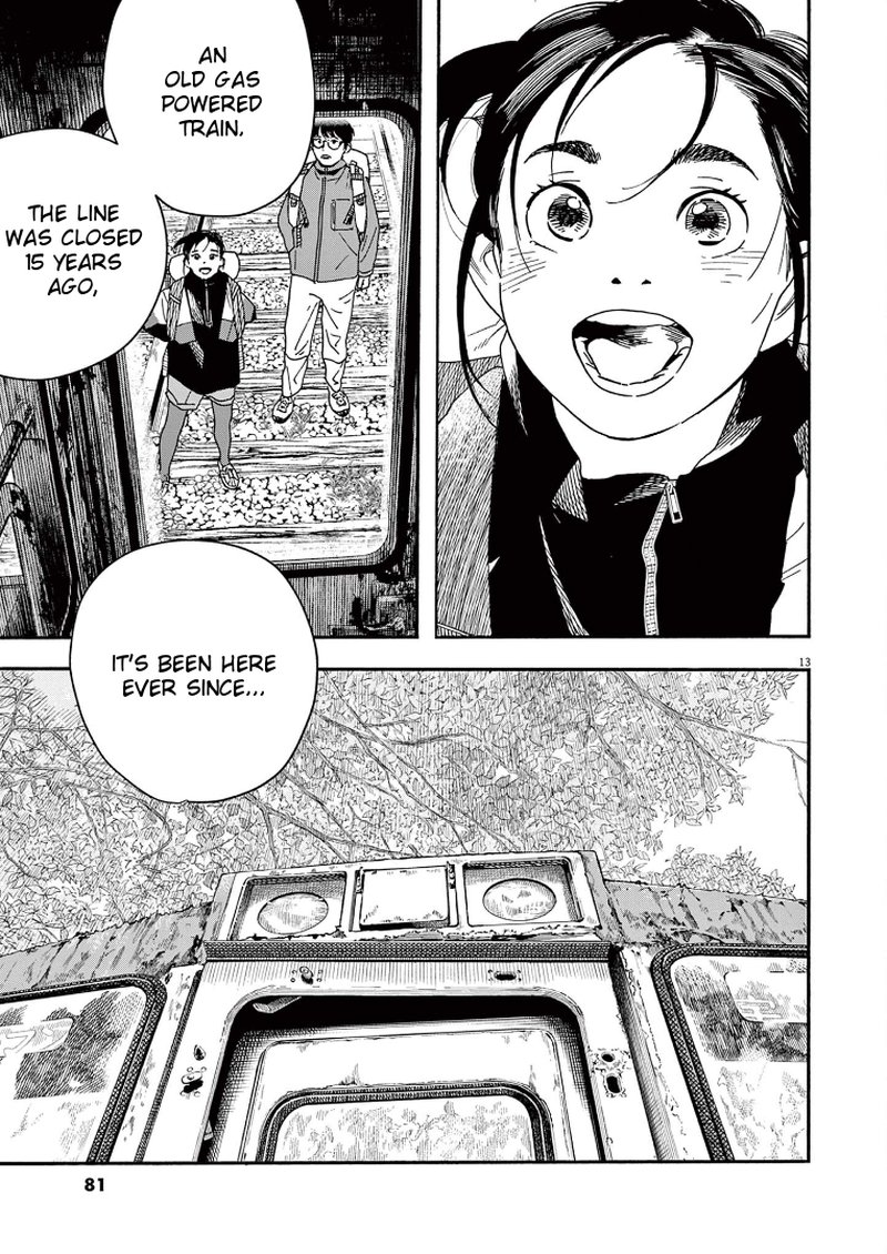 Kimi Wa Houkago Insomnia 76 13