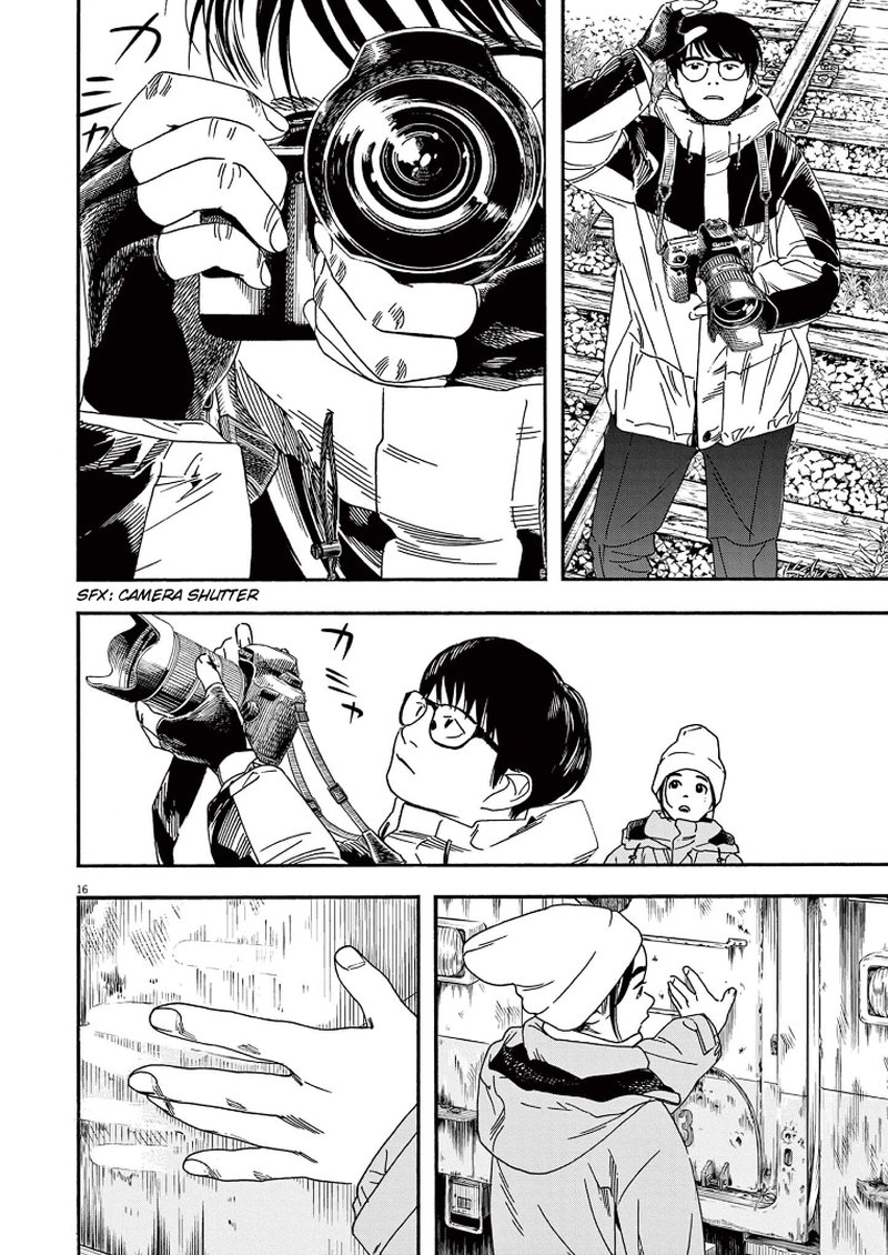 Kimi Wa Houkago Insomnia 76 16